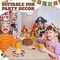 12 Pcs Mini Mexican Hat Straw Sombrero Black Fake Moustache Self Adhesive Fake Beard for Kids Pets Mexican Party Decorations Fiesta Halloween Christmas Masquerade Supplies